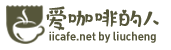 新觅
